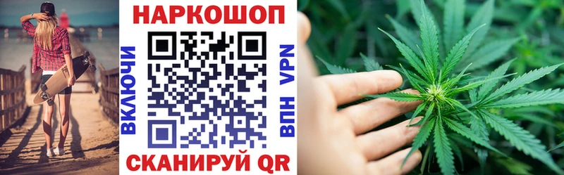 Виды наркоты Ессентуки ГАШ  Метадон  СОЛЬ  Мефедрон  КОКАИН  МАРИХУАНА 