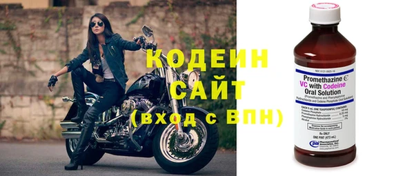 хмурый Баксан