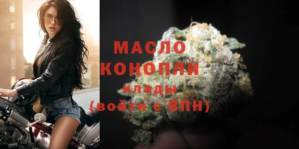 СК Балабаново