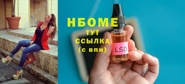 СК Балабаново