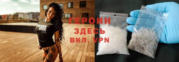хмурый Баксан