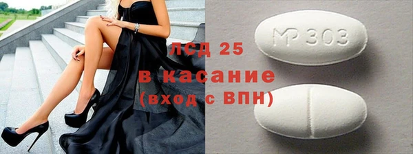 СК Балабаново