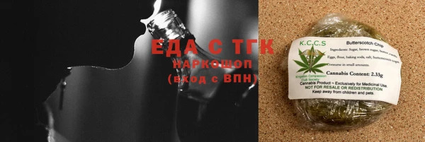 СК Балабаново