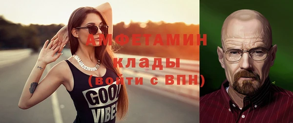 СК Балабаново