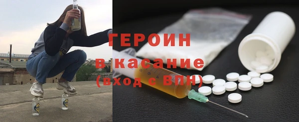 хмурый Баксан