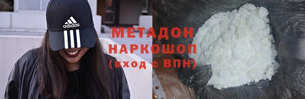 хмурый Баксан