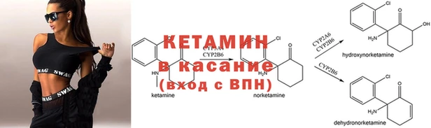 СК Балабаново