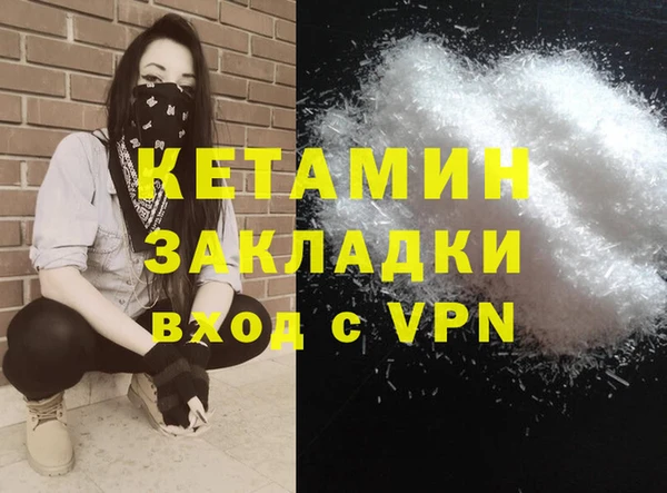 СК Балабаново