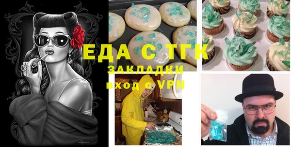хмурый Баксан