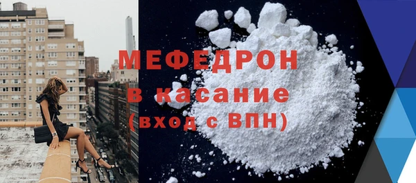 хмурый Баксан