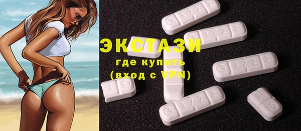 СК Балабаново