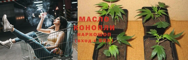 СК Балабаново