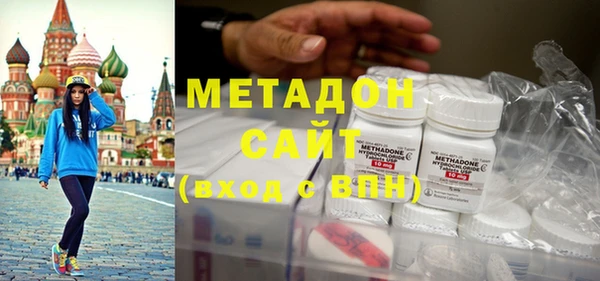 СК Балабаново