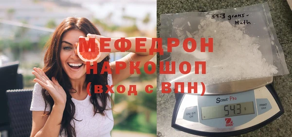хмурый Баксан