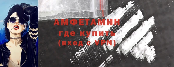 СК Балабаново