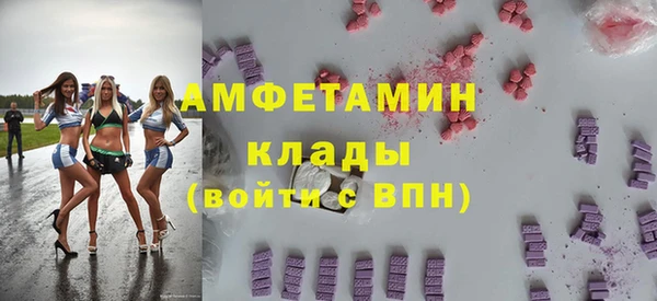 СК Балабаново