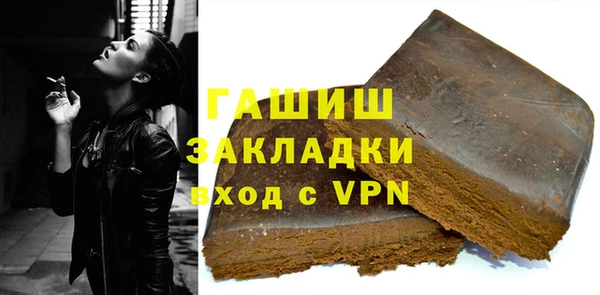хмурый Баксан