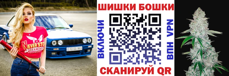 где продают наркотики  omg как войти  маркетплейс состав  Ессентуки  Марихуана LSD WEED 